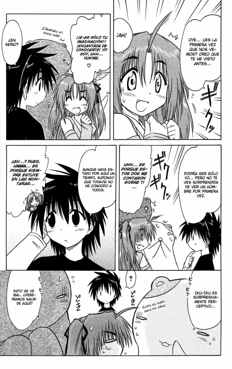 Nagasarete Airantou (2002) - Capítulo 82 - Página 11 - LectorTMOo