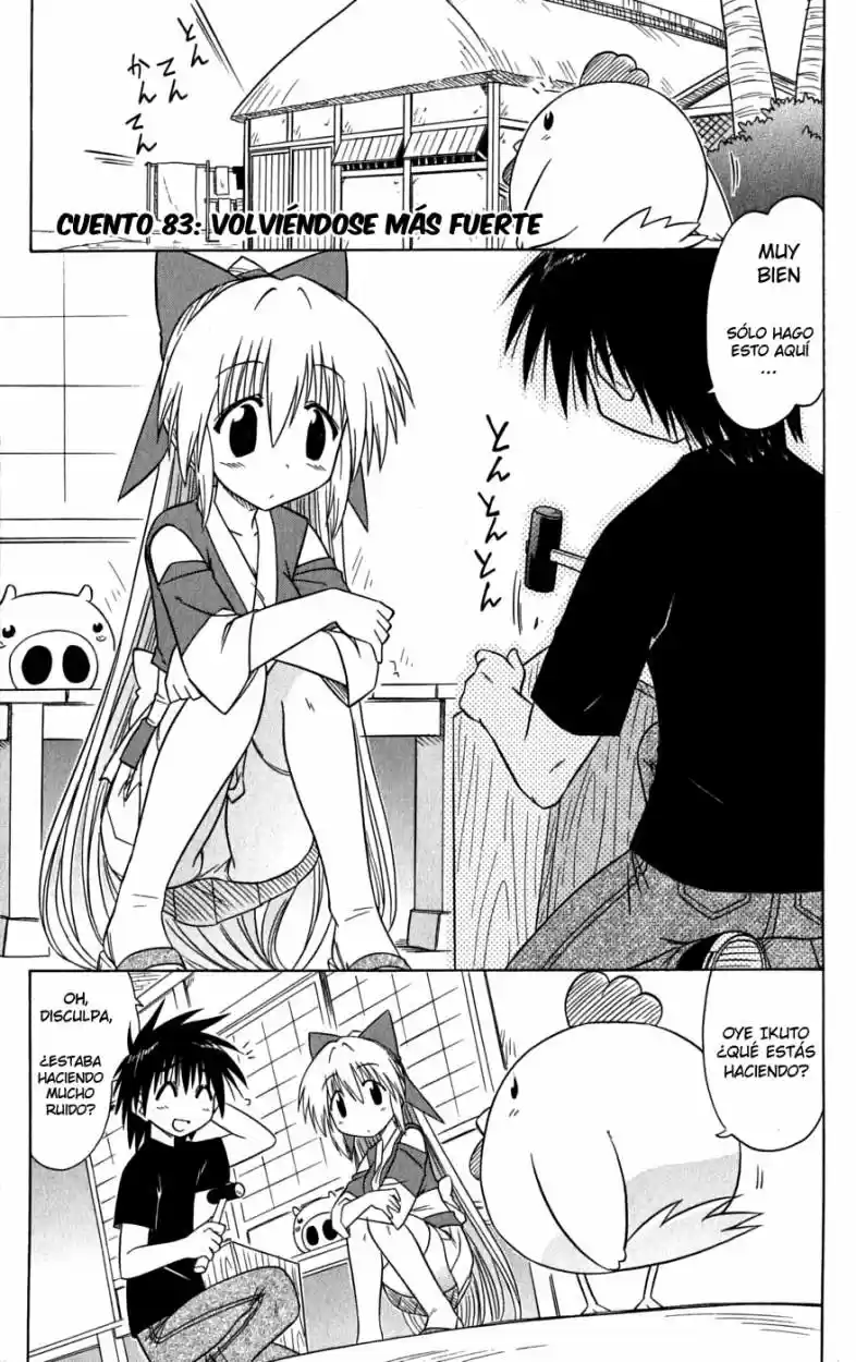 Nagasarete Airantou (2002) - Capítulo 83 - Página 1 - LectorTMOo