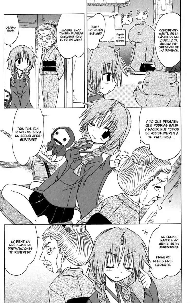 Nagasarete Airantou (2002) - Capítulo 83 - Página 5 - LectorTMOo
