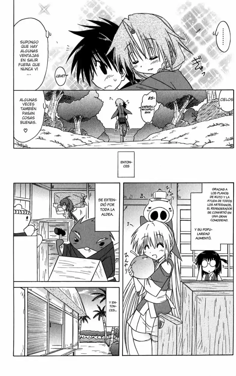 Nagasarete Airantou (2002) - Capítulo 83 - Página 26 - LectorTMOo