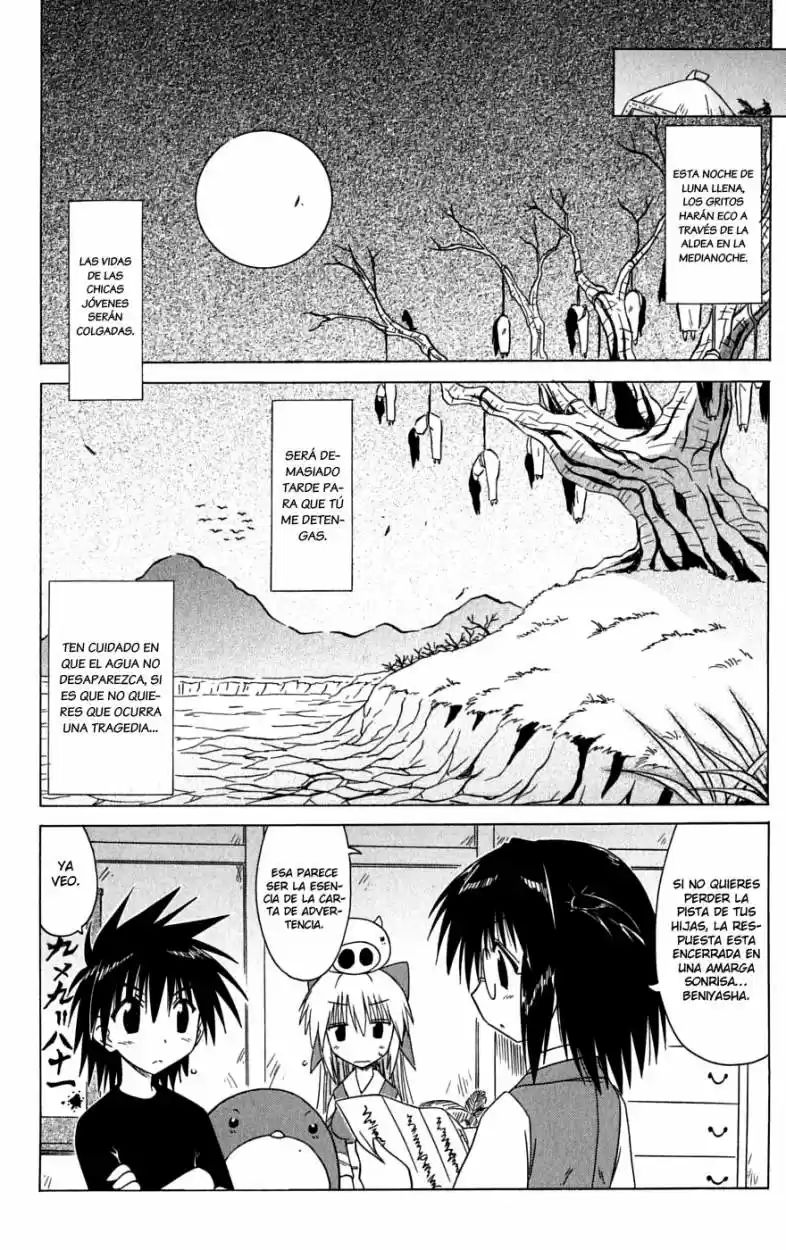 Nagasarete Airantou (2002) - Capítulo 85 - Página 14 - LectorTMOo