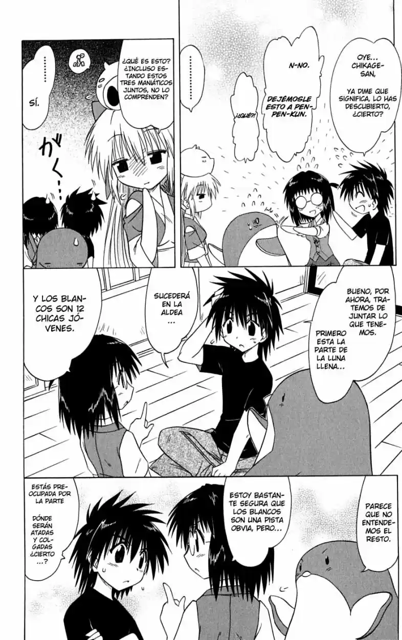 Nagasarete Airantou (2002) - Capítulo 85 - Página 16 - LectorTMOo