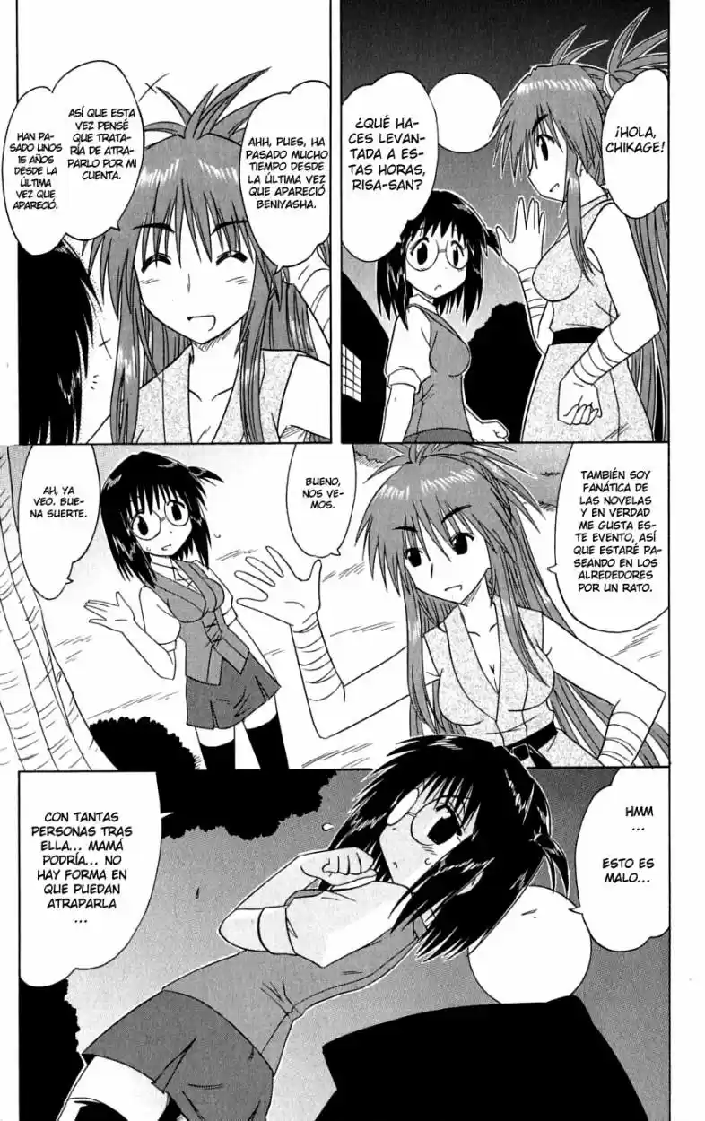 Nagasarete Airantou (2002) - Capítulo 85 - Página 27 - LectorTMOo