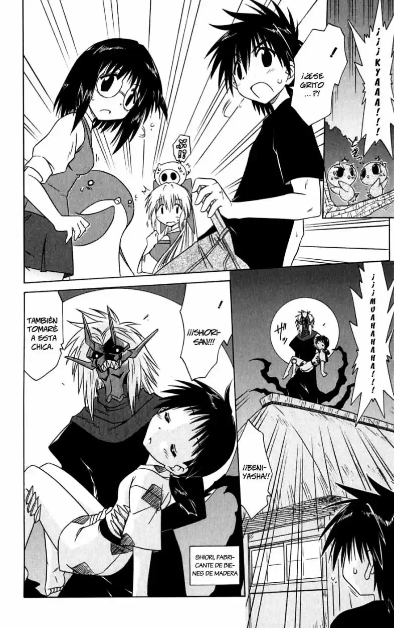 Nagasarete Airantou (2002) - Capítulo 86 - Página 4 - LectorTMOo