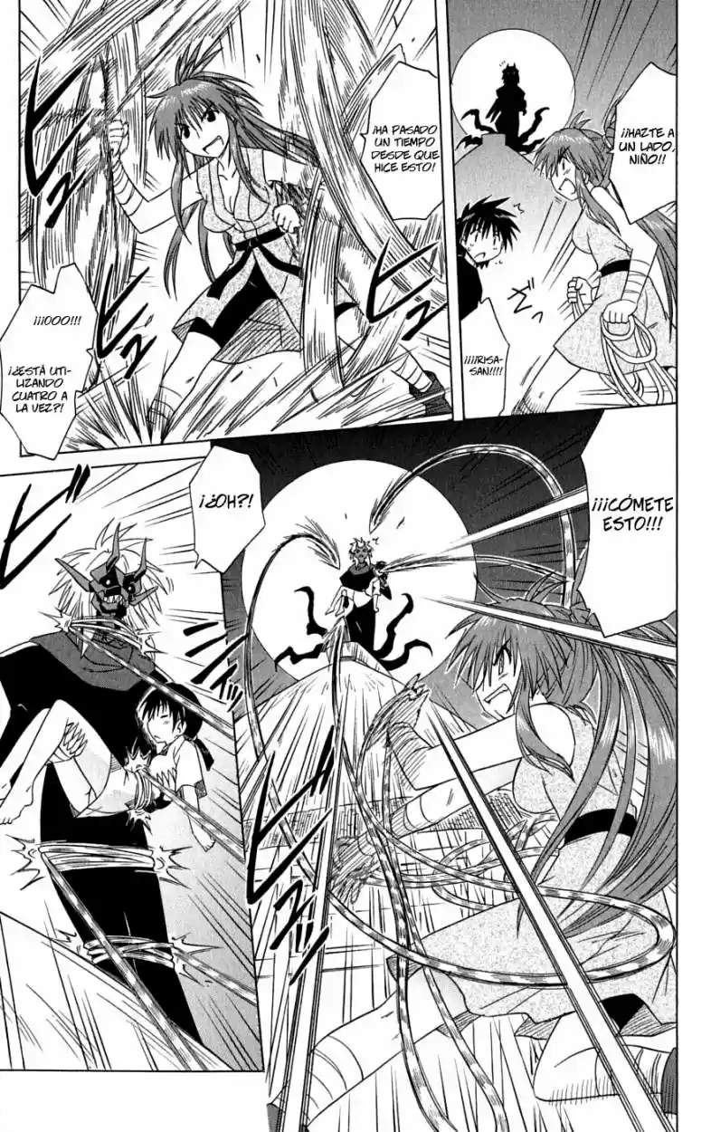 Nagasarete Airantou (2002) - Capítulo 86 - Página 5 - LectorTMOo