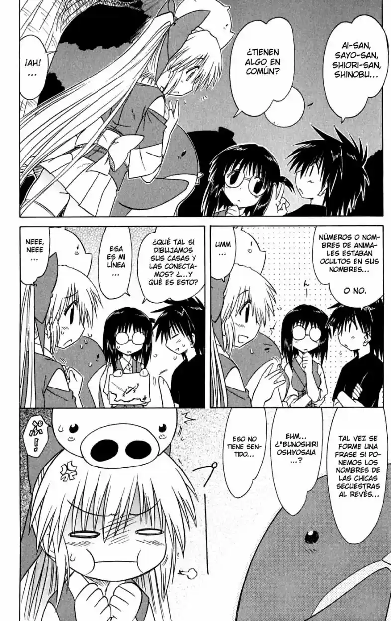 Nagasarete Airantou (2002) - Capítulo 86 - Página 14 - LectorTMOo
