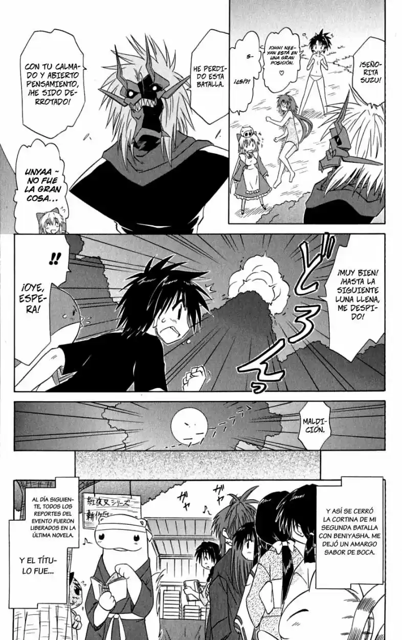 Nagasarete Airantou (2002) - Capítulo 87 - Página 27 - LectorTMOo