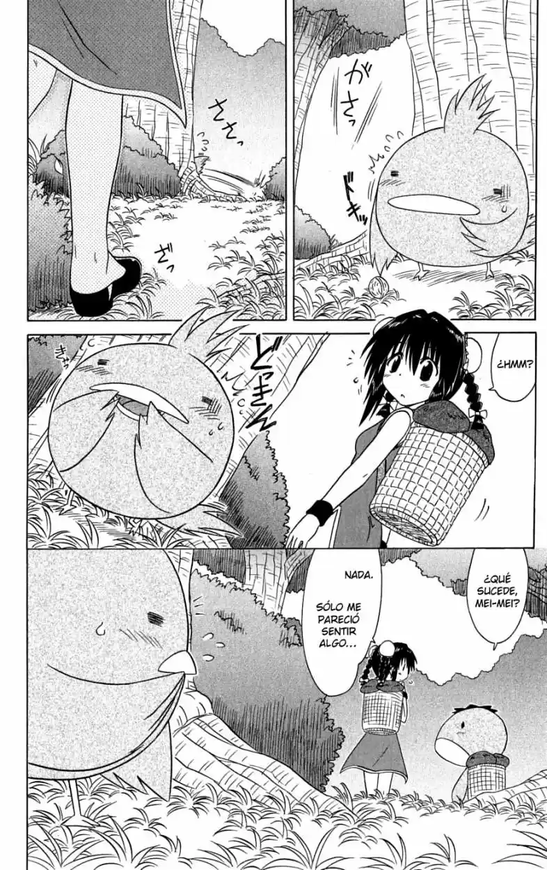 Nagasarete Airantou (2002) - Capítulo 88 - Página 2 - LectorTMOo