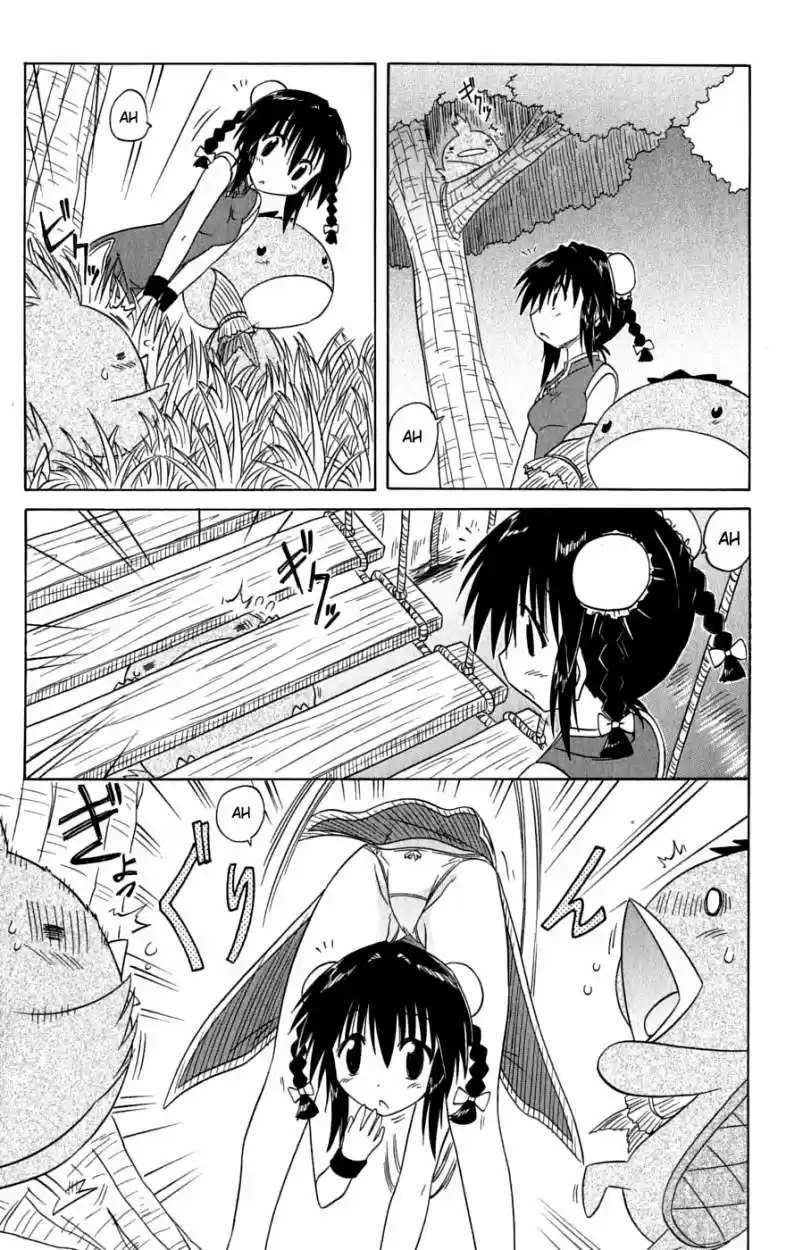 Nagasarete Airantou (2002) - Capítulo 88 - Página 15 - LectorTMOo