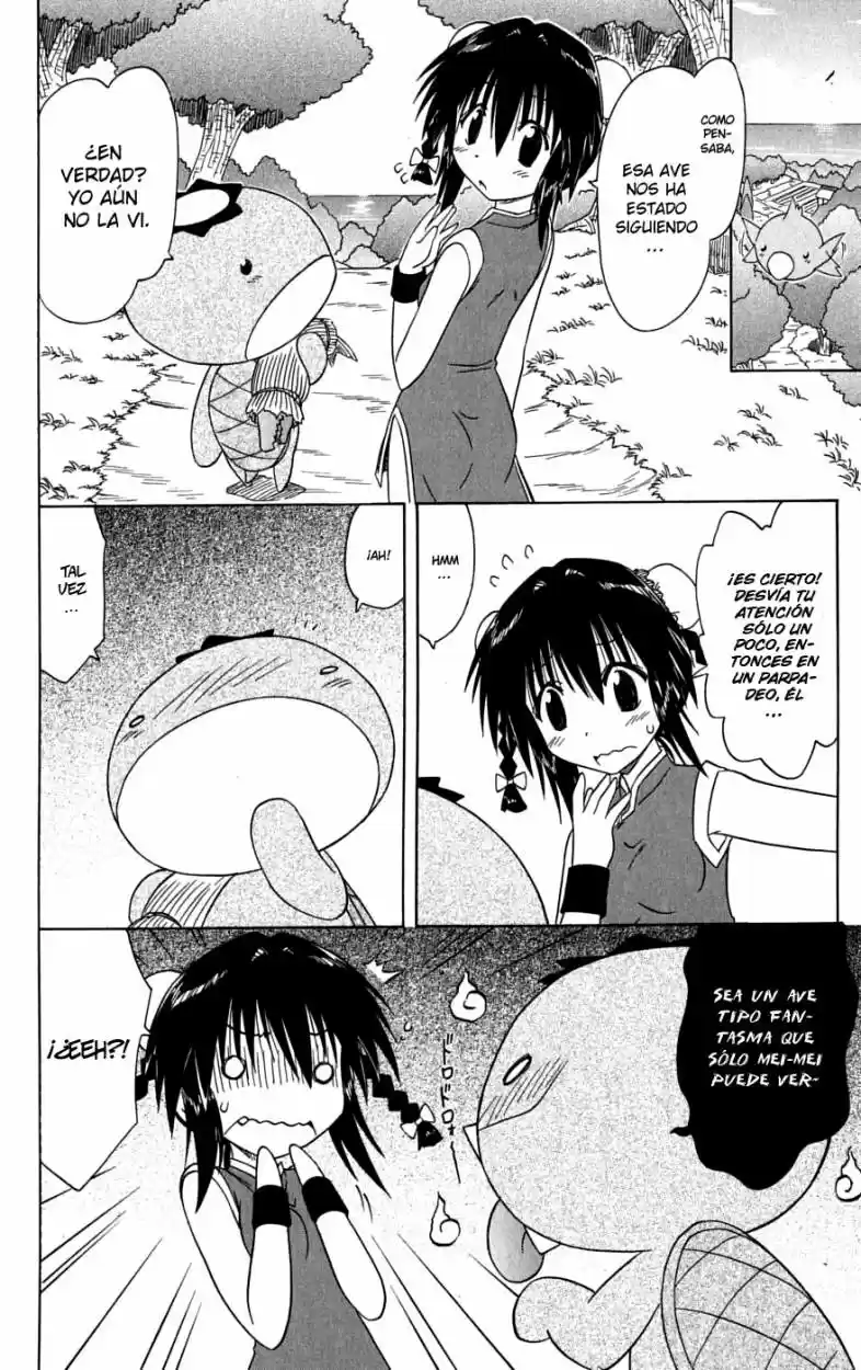 Nagasarete Airantou (2002) - Capítulo 88 - Página 16 - LectorTMOo
