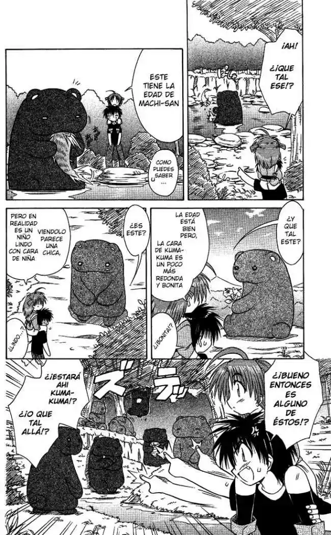 Nagasarete Airantou (2002) - Capítulo 9 - Página 15 - LectorTMOo