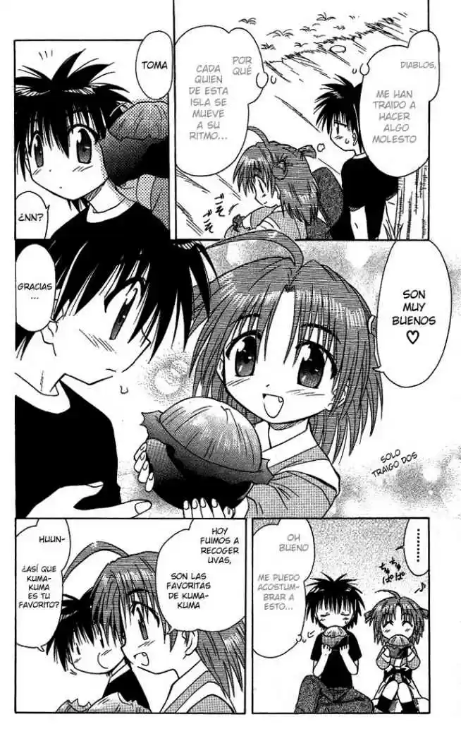 Nagasarete Airantou (2002) - Capítulo 9 - Página 17 - LectorTMOo