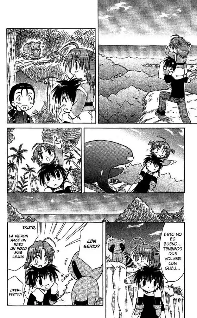 Nagasarete Airantou (2002) - Capítulo 9 - Página 21 - LectorTMOo