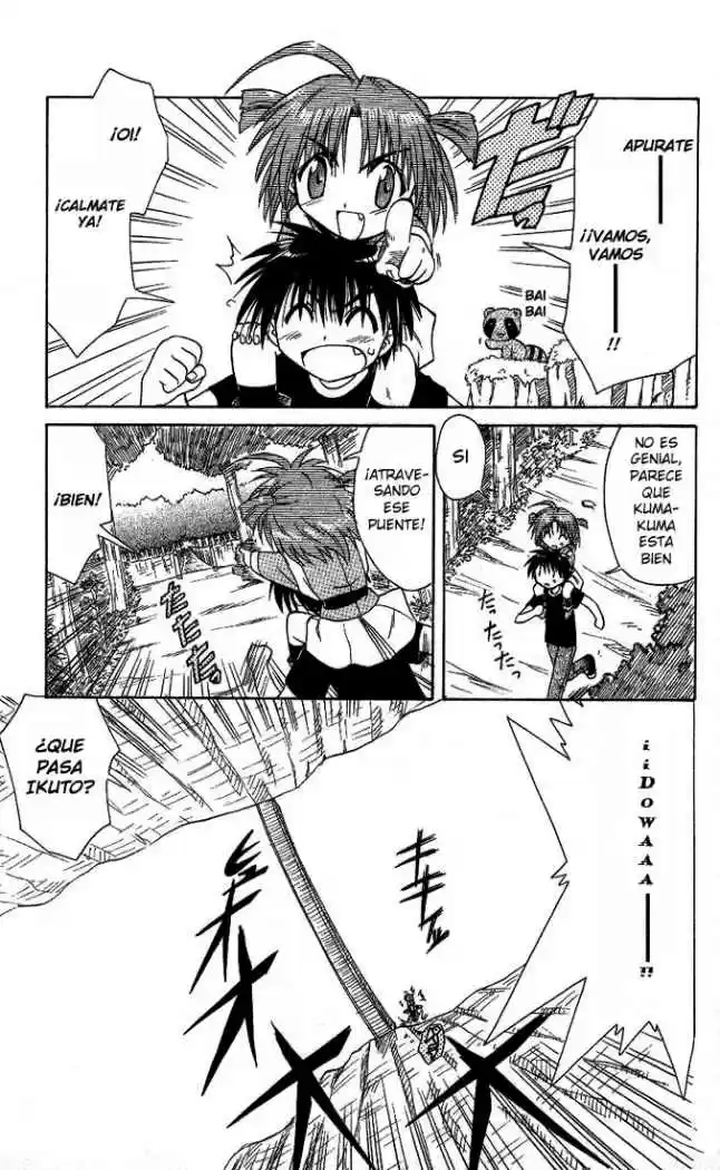 Nagasarete Airantou (2002) - Capítulo 9 - Página 22 - LectorTMOo