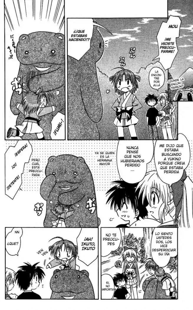 Nagasarete Airantou (2002) - Capítulo 9 - Página 27 - LectorTMOo