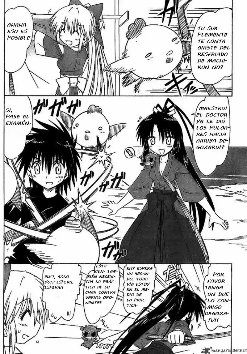 Nagasarete Airantou (2002) - Capítulo 90 - Página 2 - LectorTMOo
