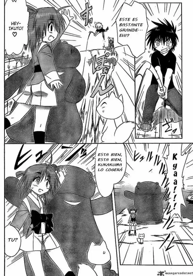Nagasarete Airantou (2002) - Capítulo 90 - Página 6 - LectorTMOo