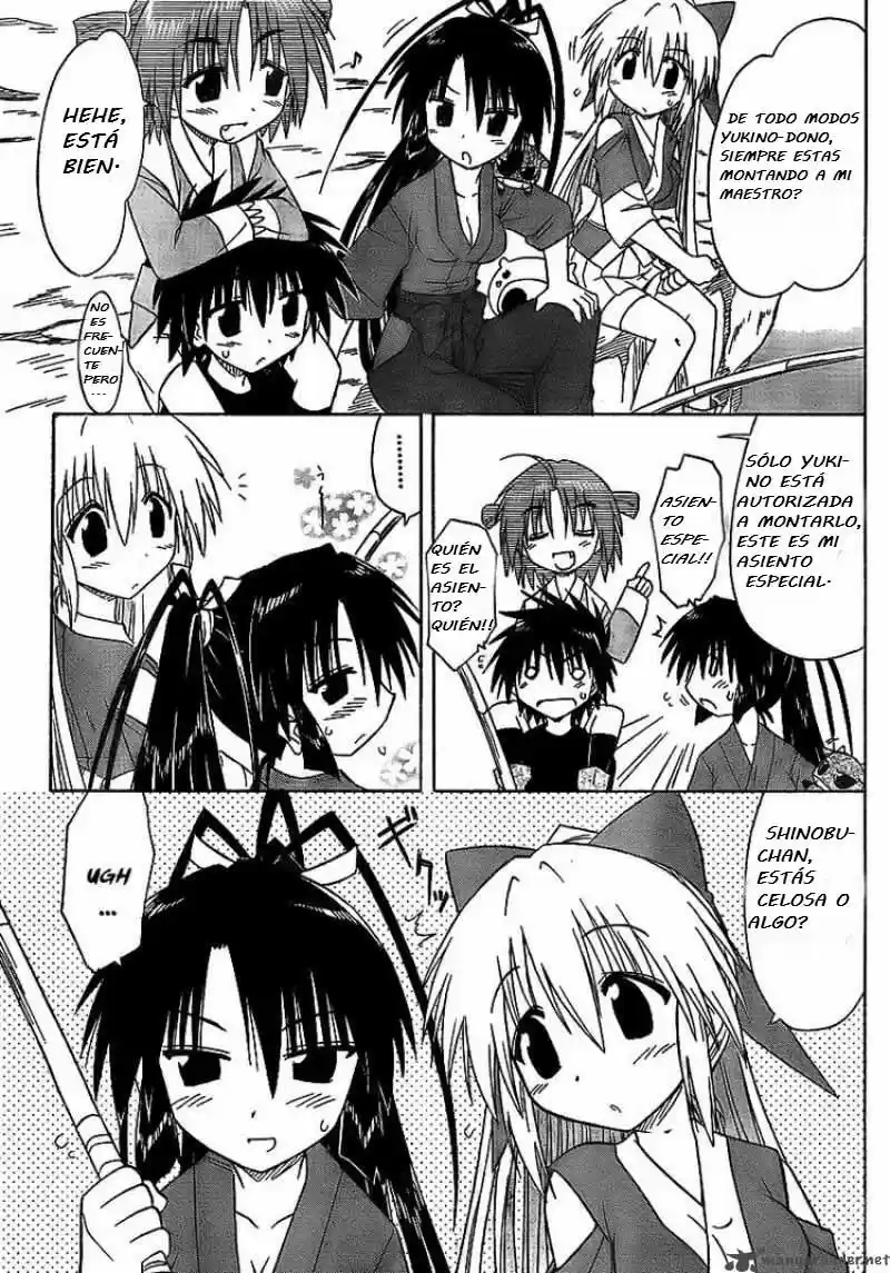 Nagasarete Airantou (2002) - Capítulo 90 - Página 11 - LectorTMOo