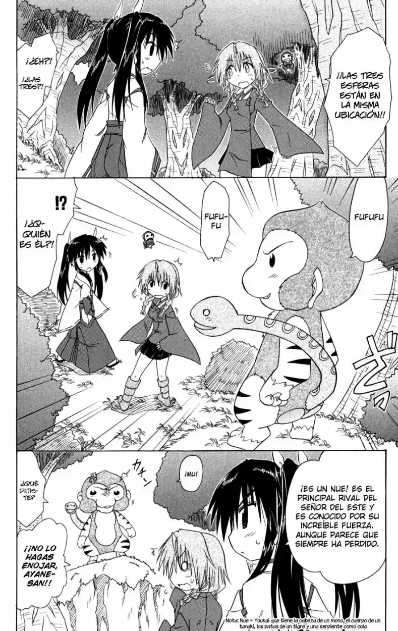 Nagasarete Airantou (2002) - Capítulo 93 - Página 8 - LectorTMOo