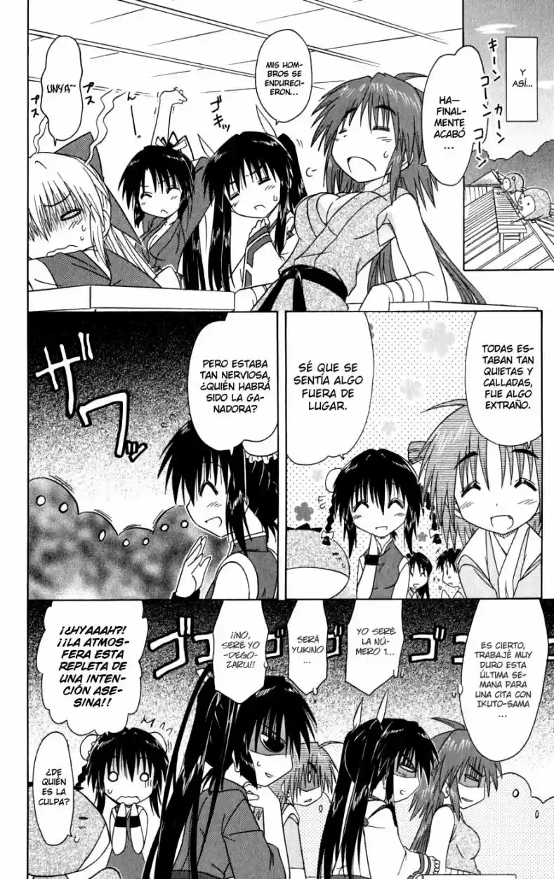 Nagasarete Airantou (2002) - Capítulo 95 - Página 22 - LectorTMOo