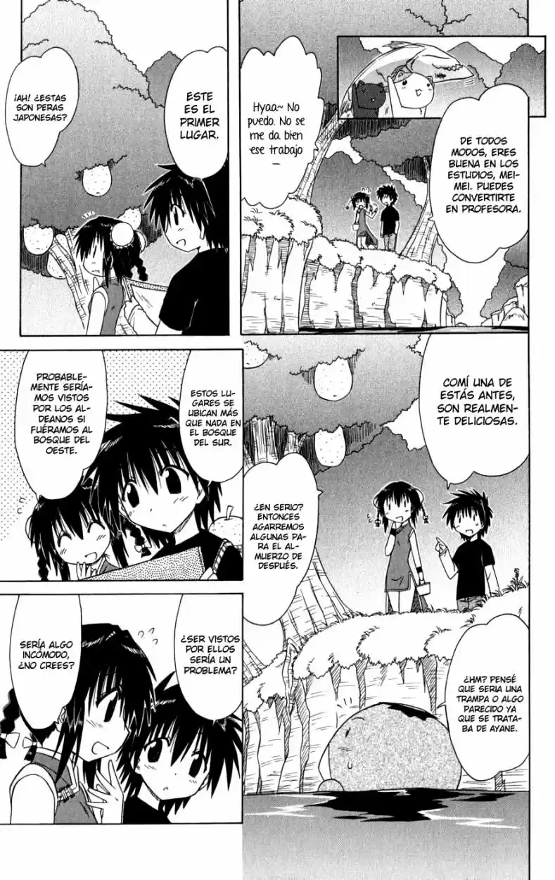 Nagasarete Airantou (2002) - Capítulo 96 - Página 15 - LectorTMOo