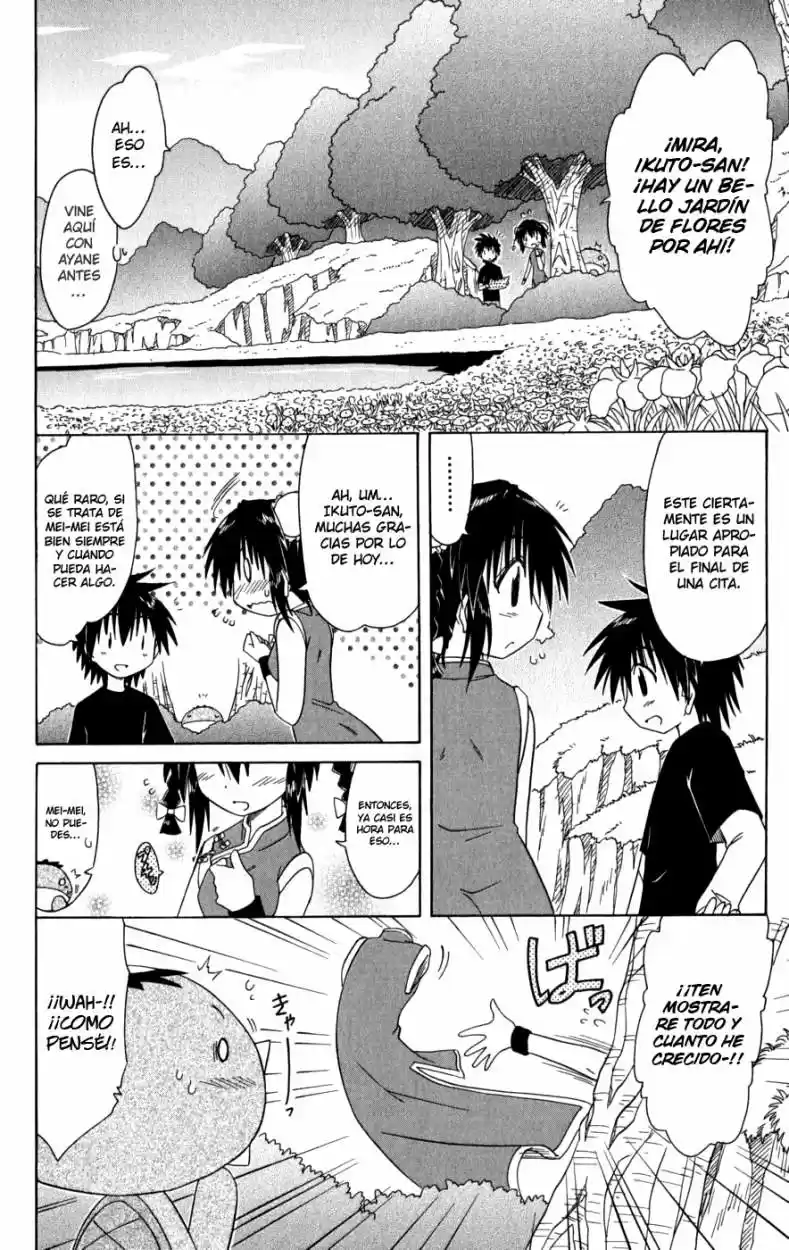 Nagasarete Airantou (2002) - Capítulo 96 - Página 18 - LectorTMOo