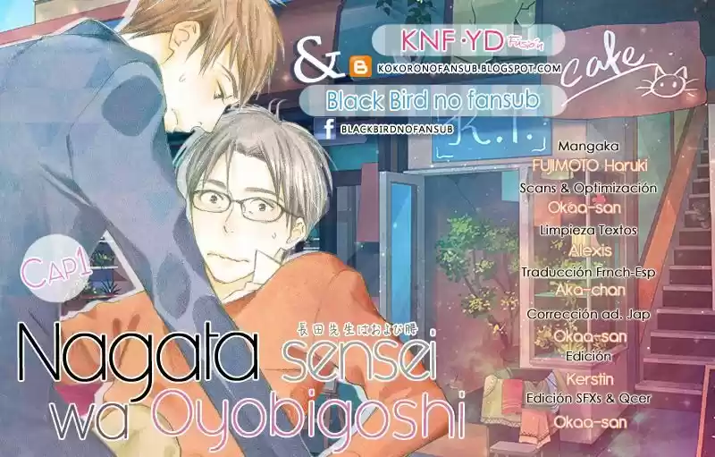 Nagata-sensei wa Oyobigoshi (2013) - Capítulo 1 - Página 4 - LectorTMOo