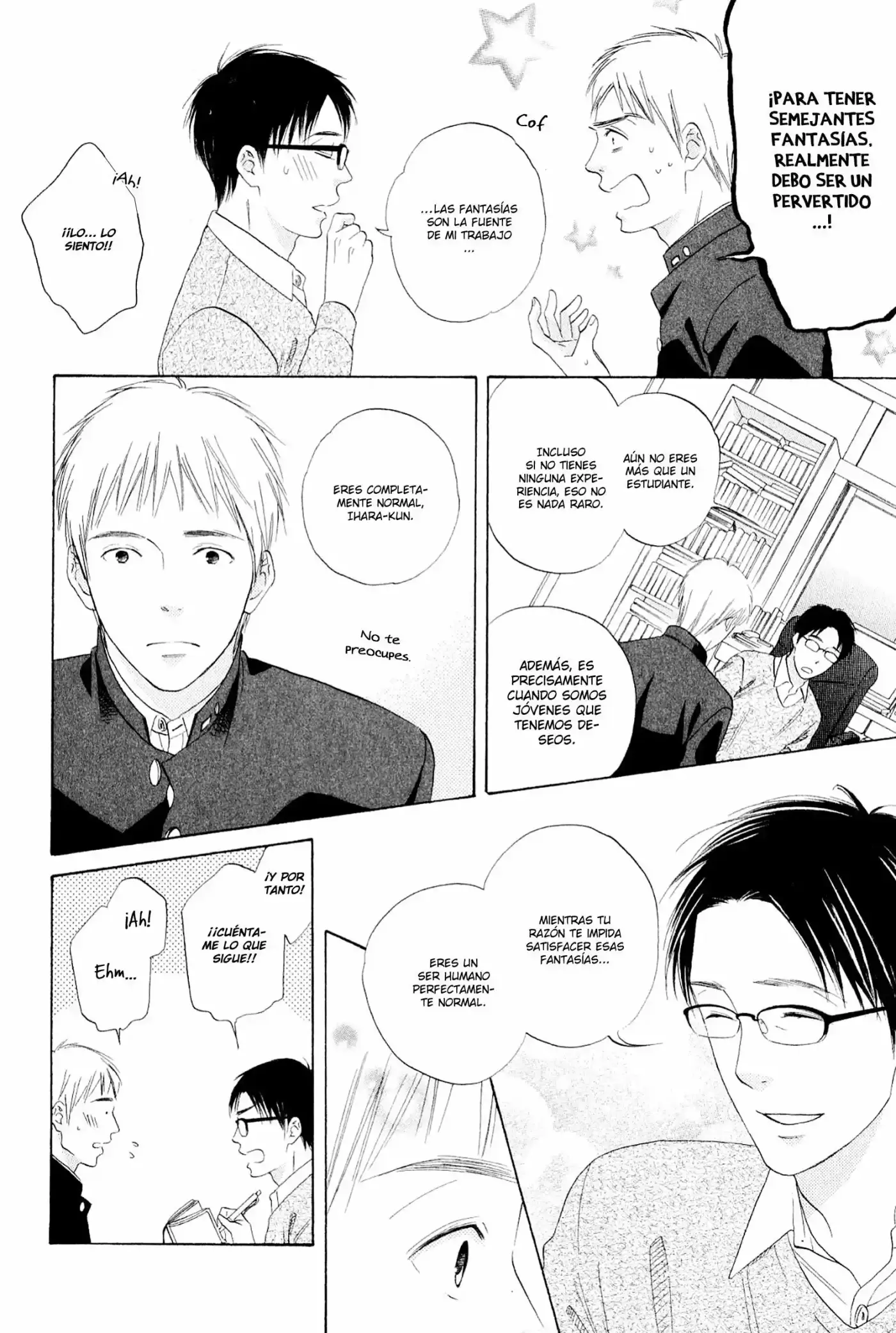 Nagata-sensei wa Oyobigoshi (2013) - Capítulo 1 - Página 17 - LectorTMOo