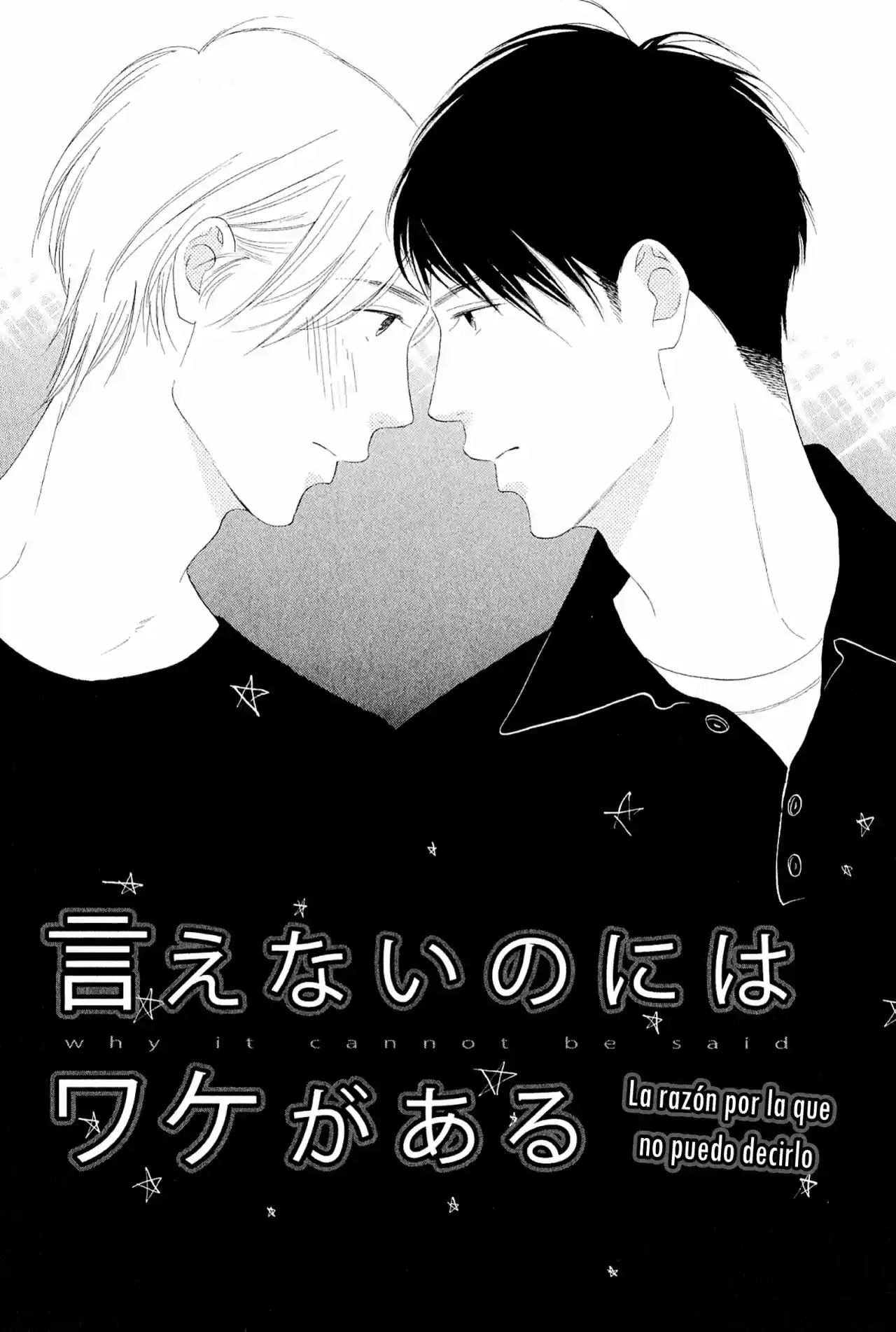 Nagata-sensei wa Oyobigoshi (2013) - Capítulo 4 - Página 2 - LectorTMOo