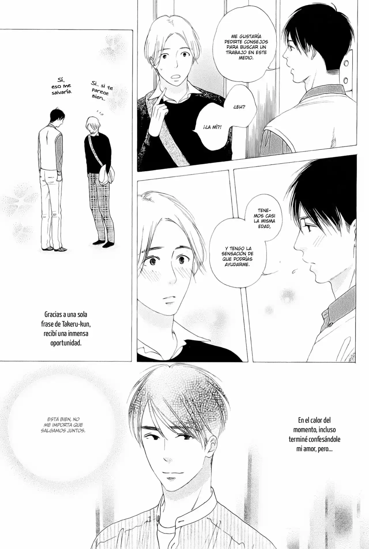Nagata-sensei wa Oyobigoshi (2013) - Capítulo 4 - Página 6 - LectorTMOo