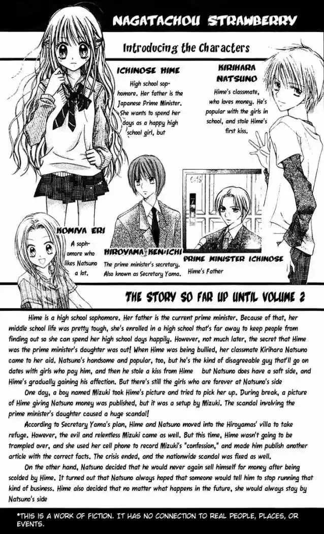 Nagatachou Strawberry (2016) - Capítulo 10 - Página 7 - LectorTMOo