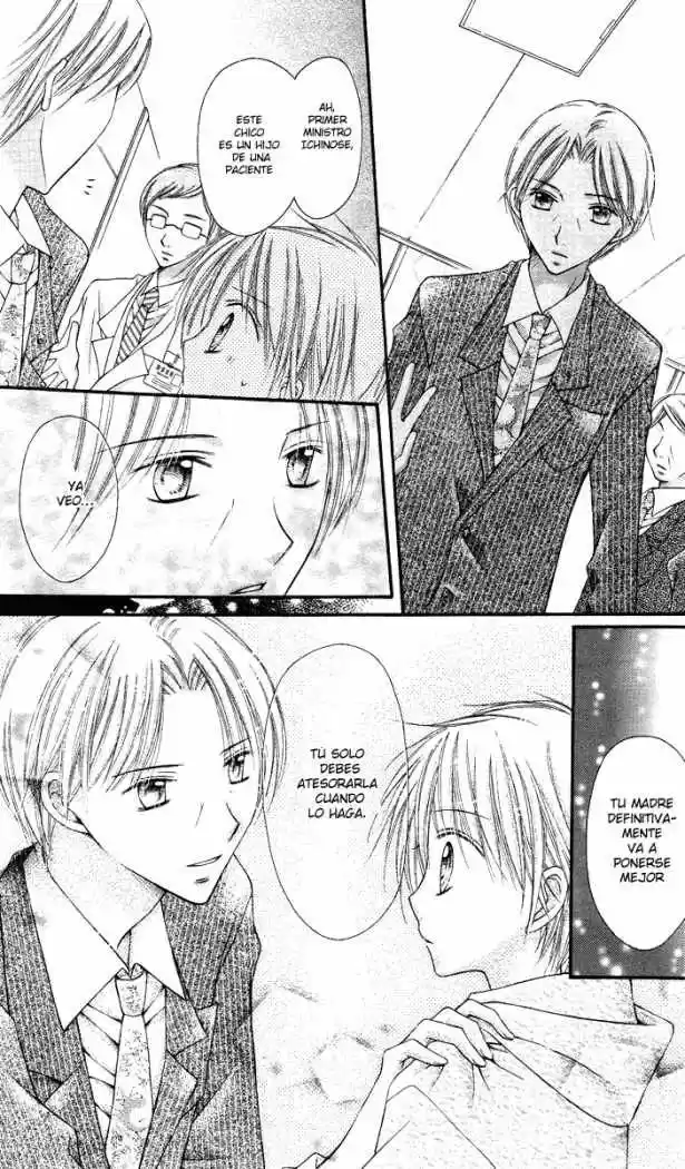 Nagatachou Strawberry (2016) - Capítulo 10 - Página 31 - LectorTMOo