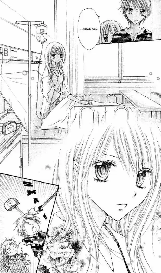 Nagatachou Strawberry (2016) - Capítulo 10 - Página 33 - LectorTMOo