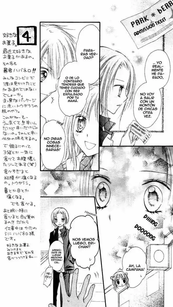 Nagatachou Strawberry (2016) - Capítulo 11 - Página 14 - LectorTMOo