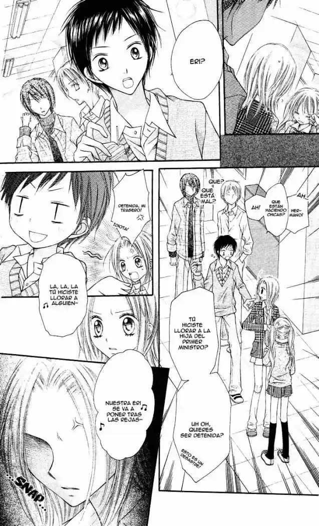 Nagatachou Strawberry (2016) - Capítulo 12 - Página 23 - LectorTMOo