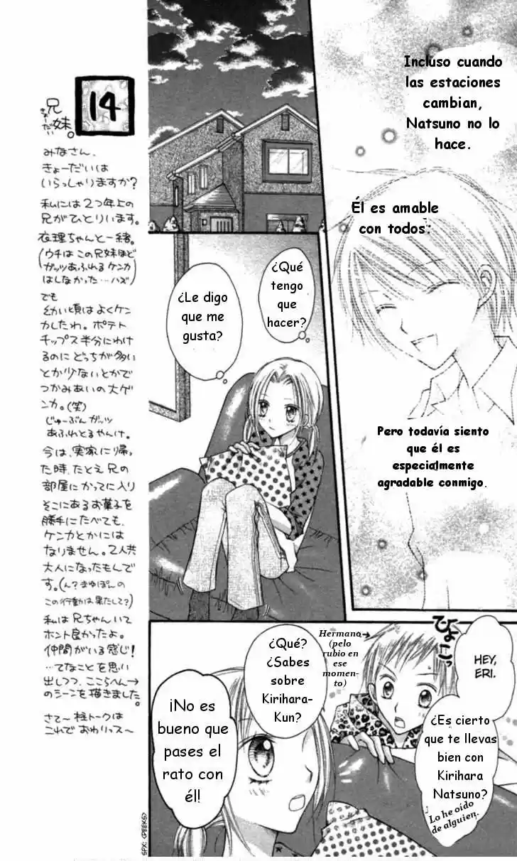 Nagatachou Strawberry (2016) - Capítulo 13.05 - Página 23 - LectorTMOo
