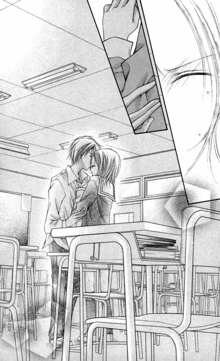 Nagatachou Strawberry (2016) - Capítulo 13.5 - Página 31 - LectorTMOo