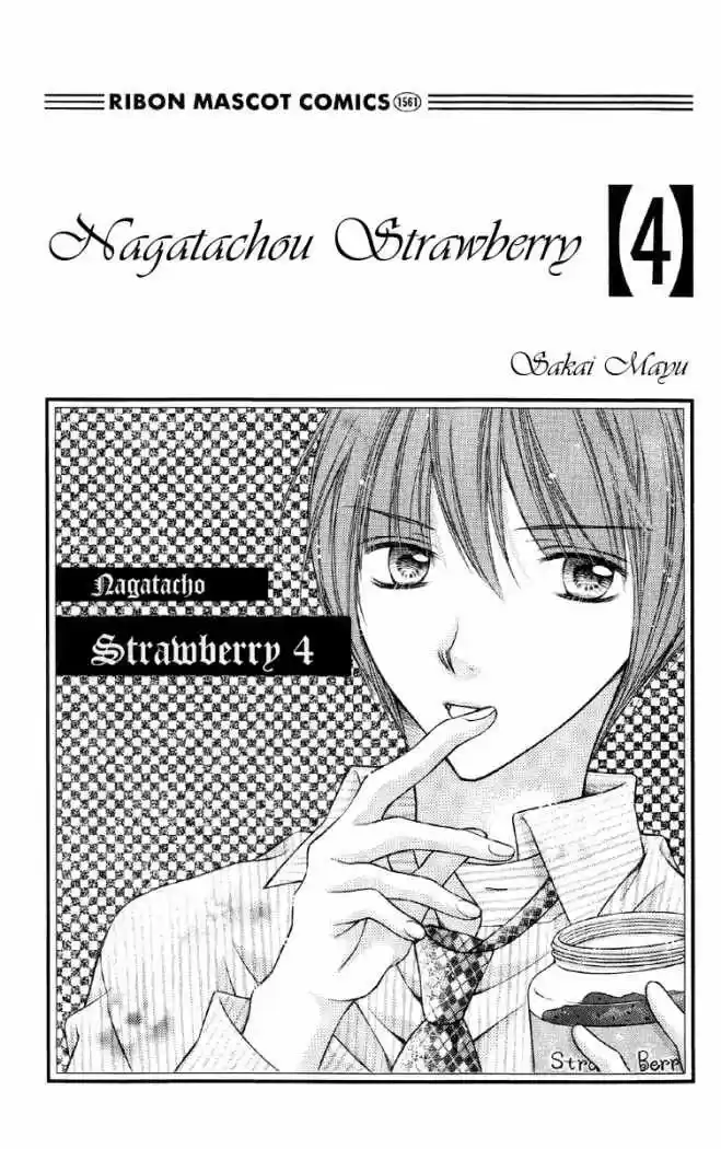 Nagatachou Strawberry (2016) - Capítulo 14 - Página 5 - LectorTMOo