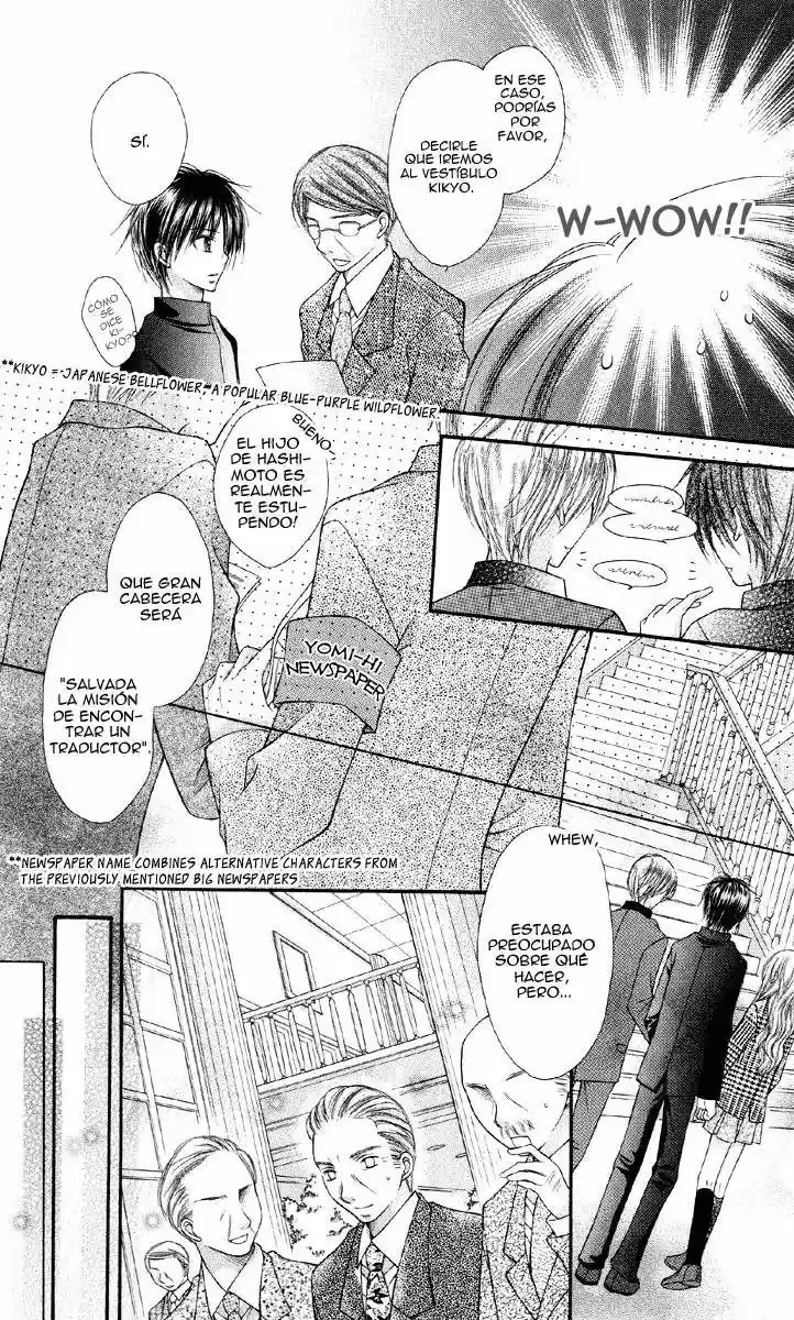 Nagatachou Strawberry (2016) - Capítulo 15 - Página 12 - LectorTMOo