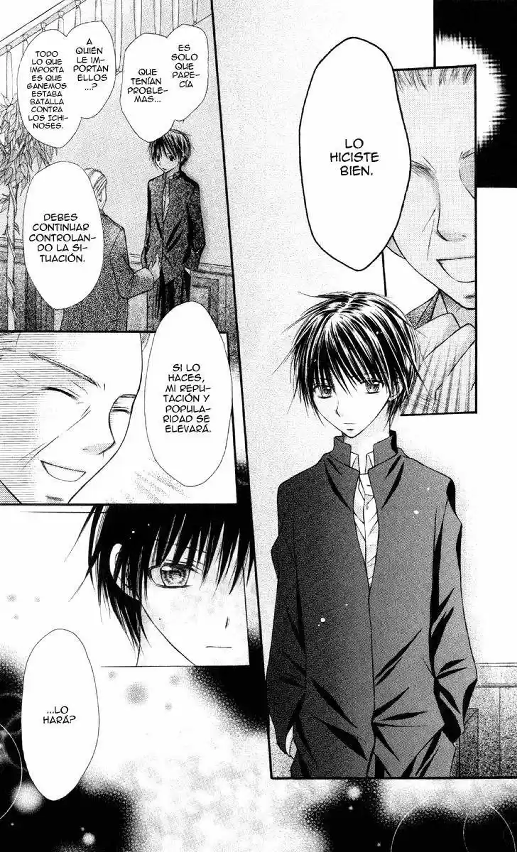 Nagatachou Strawberry (2016) - Capítulo 15 - Página 13 - LectorTMOo