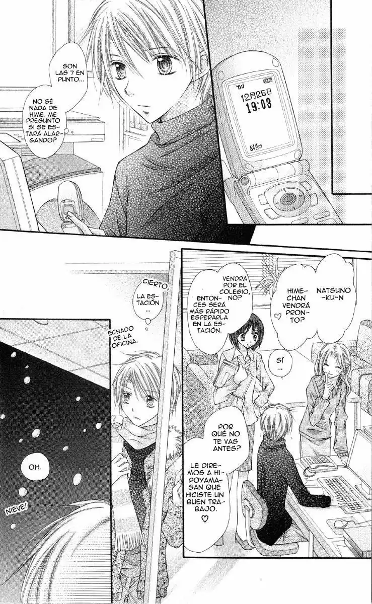 Nagatachou Strawberry (2016) - Capítulo 15 - Página 22 - LectorTMOo