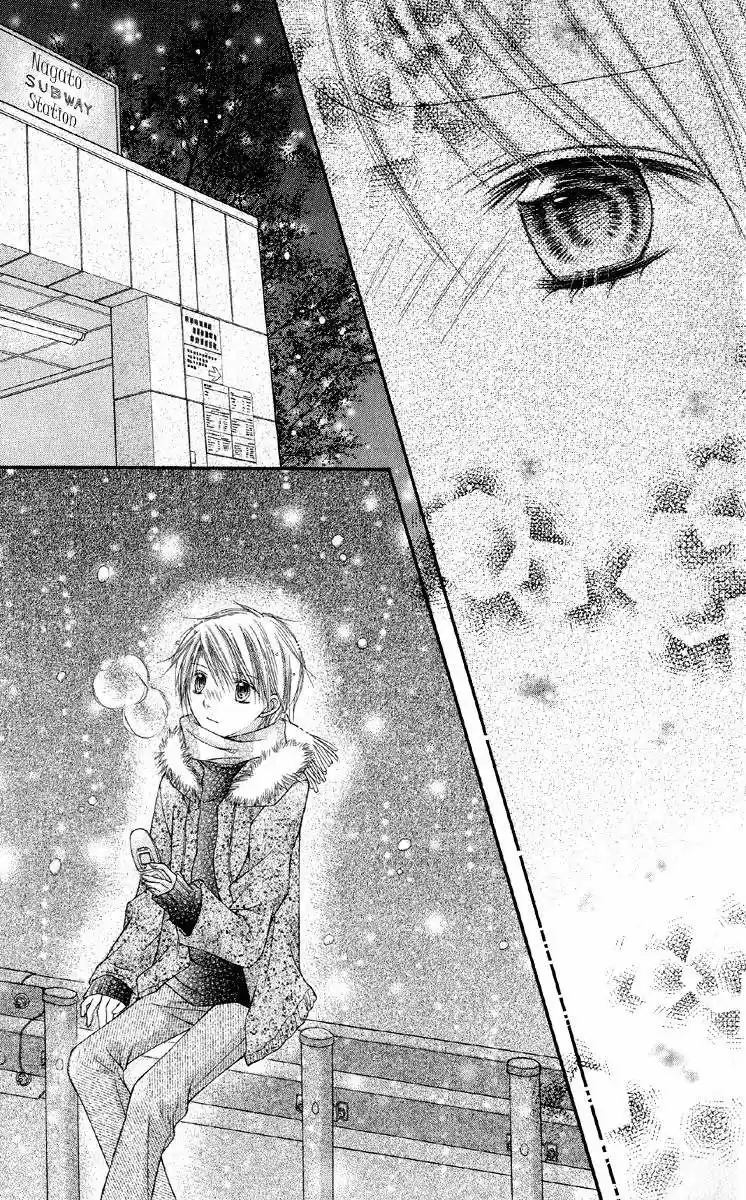 Nagatachou Strawberry (2016) - Capítulo 15 - Página 29 - LectorTMOo