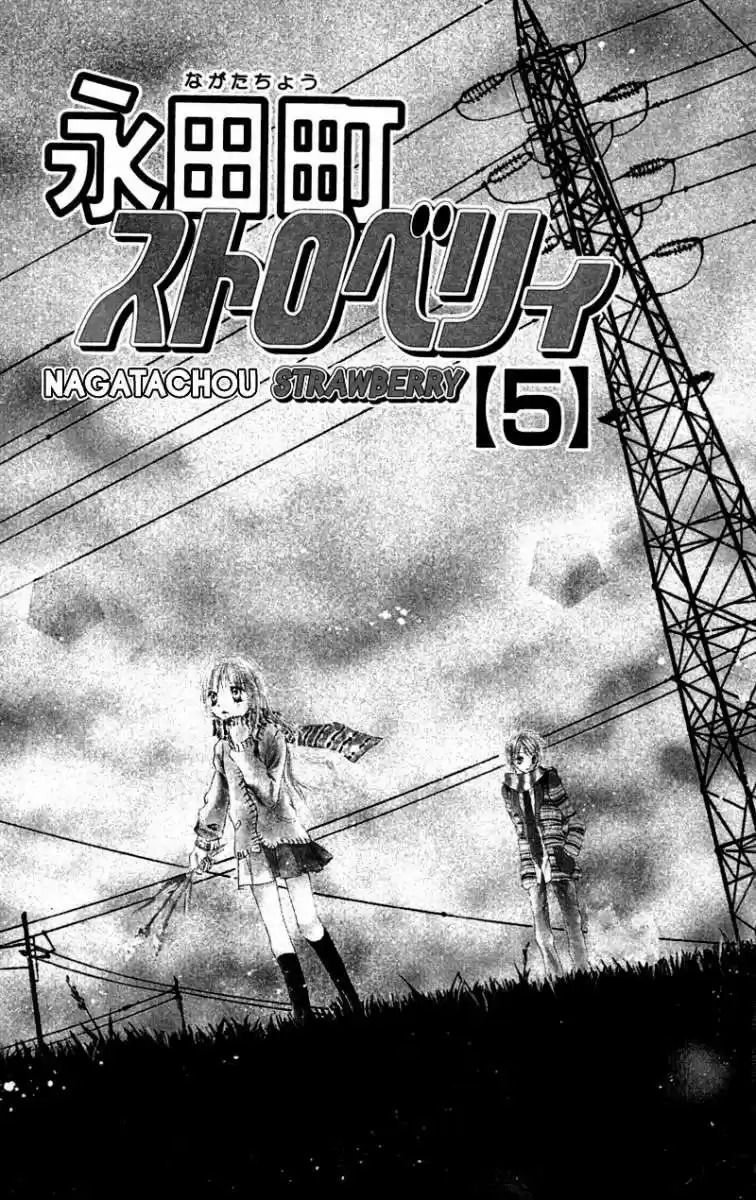 Nagatachou Strawberry (2016) - Capítulo 19 - Página 7 - LectorTMOo