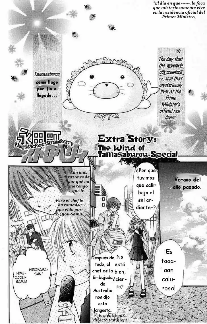 Nagatachou Strawberry (2016) - Capítulo 9.05 - Página 2 - LectorTMOo