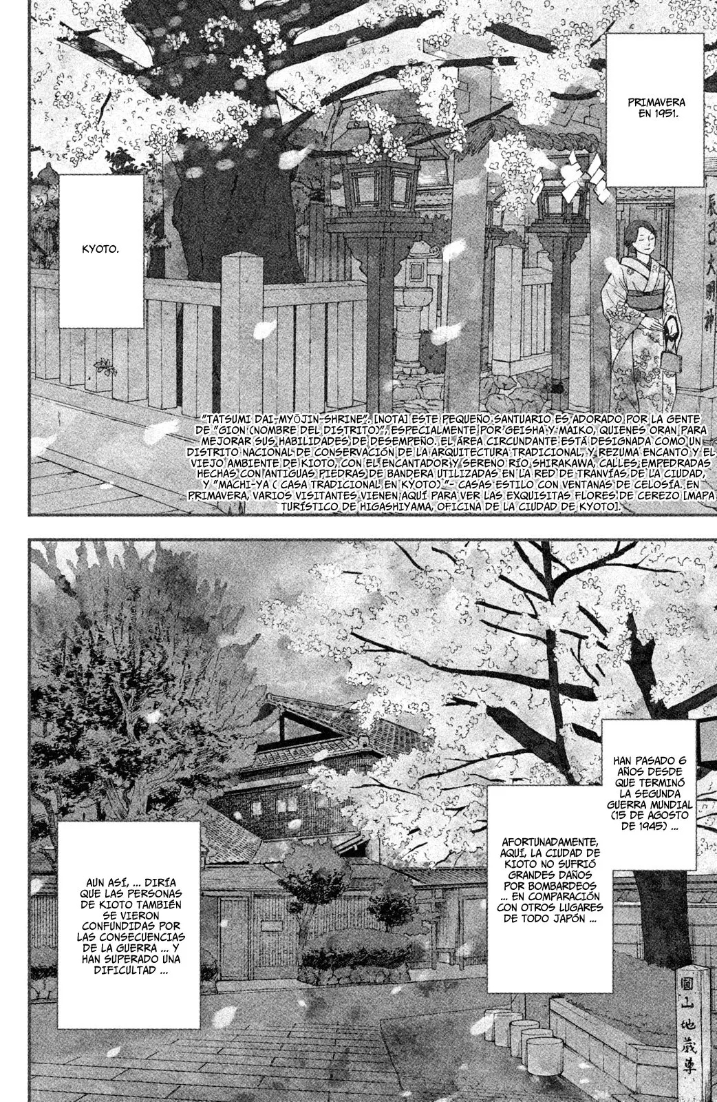 Nagatan to Aoto - Ichika no Ryourijou (2017) - Capítulo 1 - Página 6 - LectorTMOo