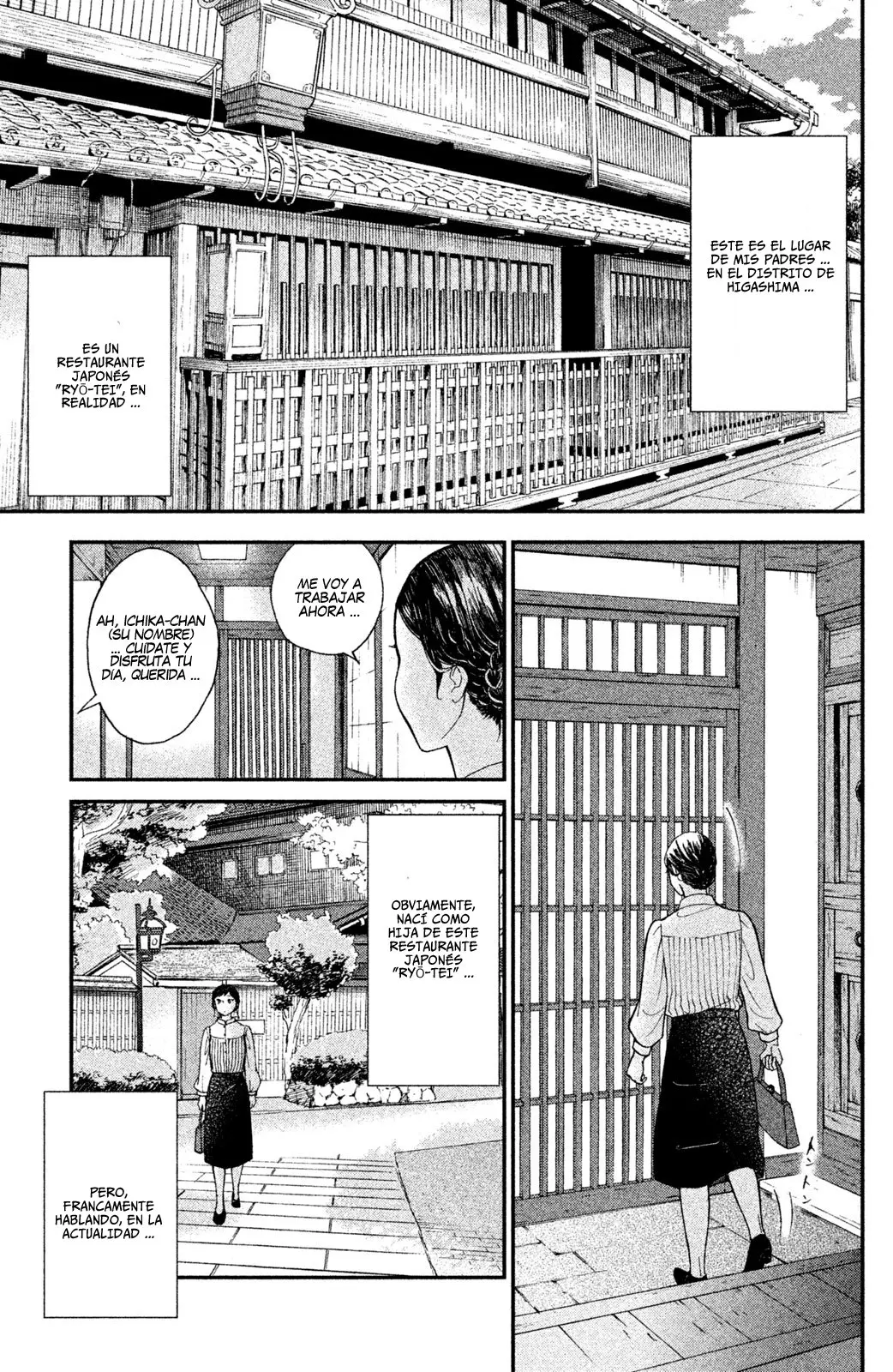 Nagatan to Aoto - Ichika no Ryourijou (2017) - Capítulo 1 - Página 7 - LectorTMOo