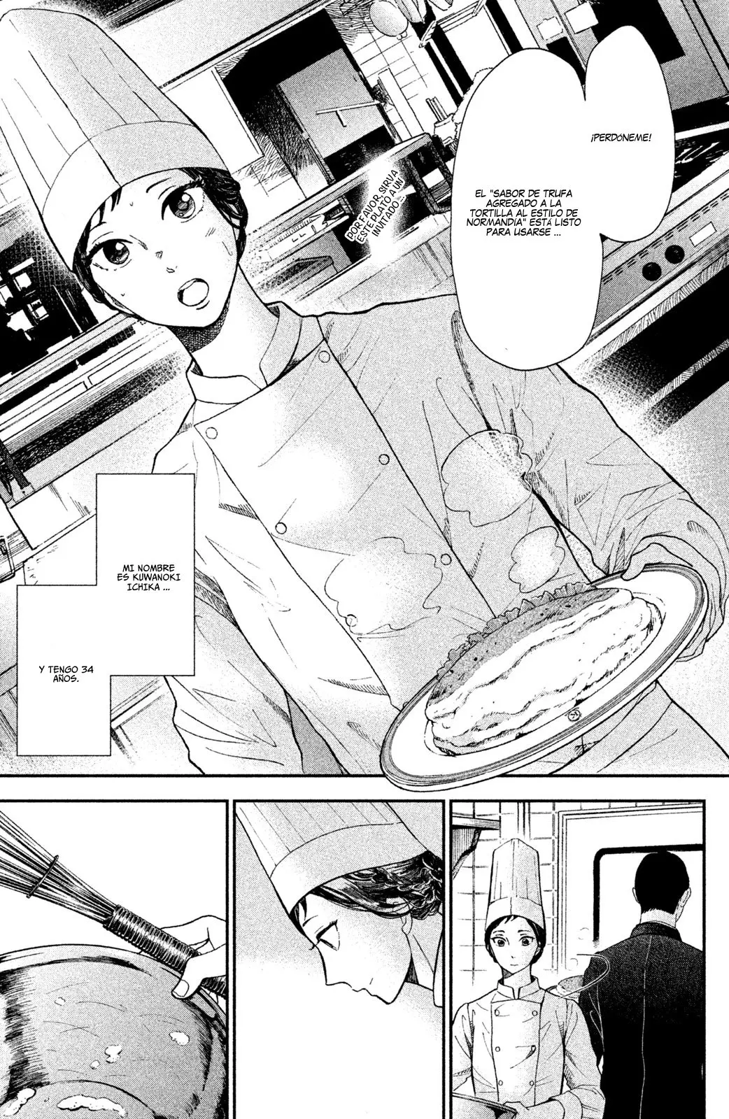 Nagatan to Aoto - Ichika no Ryourijou (2017) - Capítulo 1 - Página 13 - LectorTMOo