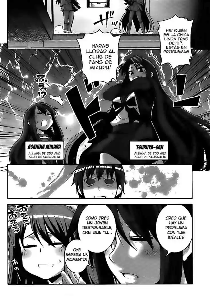 Nagato Yuki-chan no Shoushitsu (2009) - Capítulo 1 - Página 10 - LectorTMOo