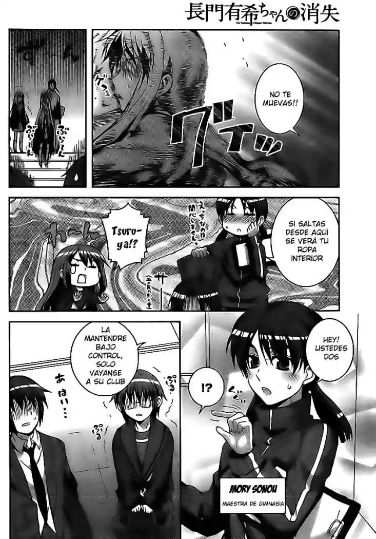 Nagato Yuki-chan no Shoushitsu (2009) - Capítulo 1 - Página 12 - LectorTMOo