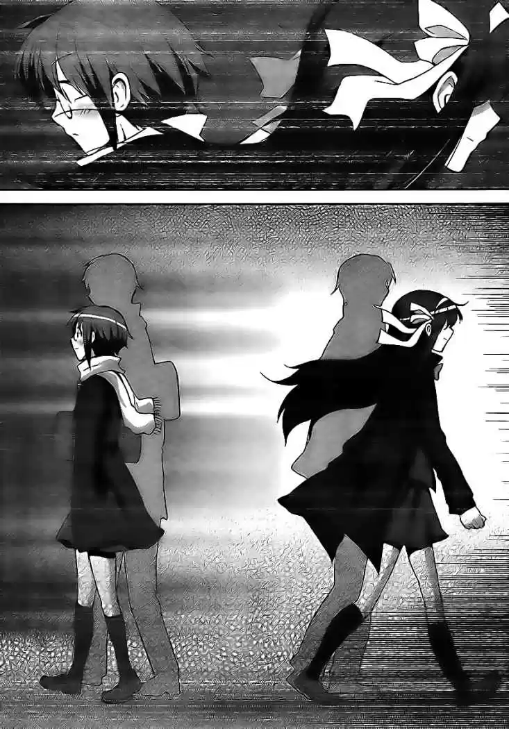 Nagato Yuki-chan no Shoushitsu (2009) - Capítulo 1 - Página 17 - LectorTMOo